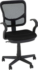 CLIFTON COMPUTER CHAIR - BLACK